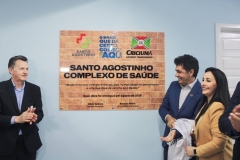 Santo-Agostinho-Complexo-de-Saude-1